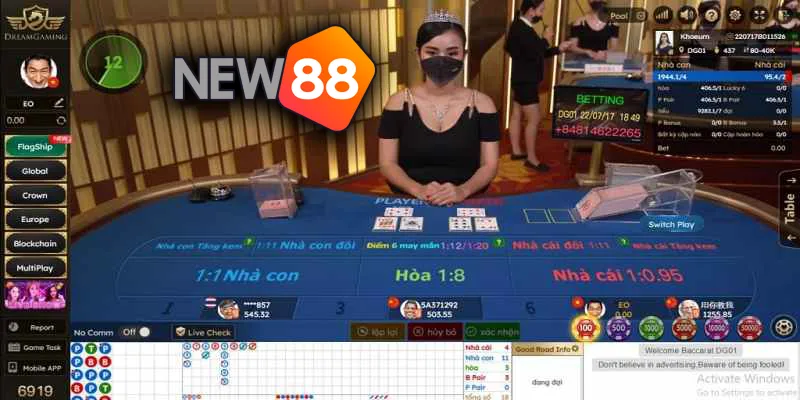 โต๊ะบาคาร่าใน Dream Gaming บนแพลตฟอร์ม New88